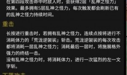 视频爆料大号是什么意思,网络舆论风向标背后的真相