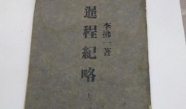 烧烤店最初爆料视频大全,一窥后厨真相与食品安全