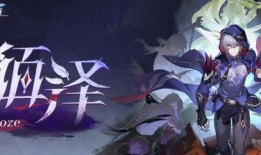 星穹铁道最新女角色爆料,神秘女侠，铁道奇缘再续篇章