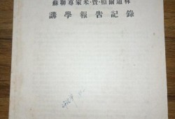 烧烤店最初爆料视频大全,一窥后厨真相与食品安全
