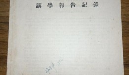 烧烤店最初爆料视频大全,一窥后厨真相与食品安全