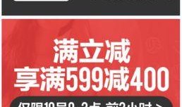 森马新闻爆料