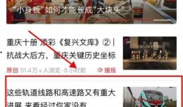 爆料的新闻有哪些,最新爆料新闻背后的真相与影响