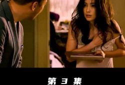 在线观看我愿意,揭秘我愿意在线观看的魅力