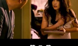 在线观看我愿意,揭秘我愿意在线观看的魅力