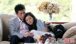 艰难爱情在线观看