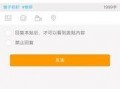 饶平新闻爆料网站最新版,实时资讯一网打尽