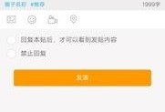 饶平新闻爆料网站最新版,实时资讯一网打尽