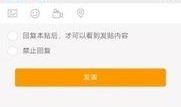 饶平新闻爆料网站最新版,实时资讯一网打尽