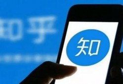 社会新闻怎么爆料的知乎,知乎如何引爆舆论风暴