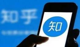 社会新闻怎么爆料的知乎,知乎如何引爆舆论风暴