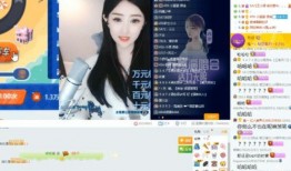 爆料原神主播视频在哪看,独家观看渠道大公开！