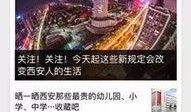 安岳新闻爆料平台官网电话,一键拨打，畅享新闻爆料服务