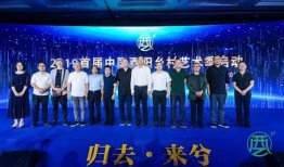 重庆酉阳新闻联播爆料,揭秘酉阳最新动态与重大事件