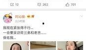 2024娱乐圈吃瓜合集网盘下载,网盘下载，揭秘娱乐圈风云变幻