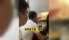 一女18男视频在线观看,18位男士与一位女性的激情互动视频