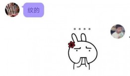 qq吃瓜免费群号,QQ吃瓜免费群号，带你畅游娱乐圈风云变幻