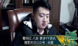 娱乐吃瓜酱东北男友,娱乐吃瓜酱的甜蜜揭秘