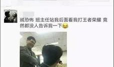 爆料东北酱制作方法视频,一招解锁地道家常风味