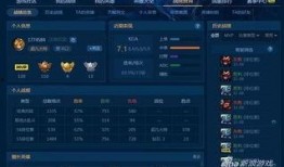 视频爆料大号是什么意思,网络舆论风向标背后的真相