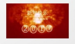 爆料开场素材视频大全,精彩瞬间一网打尽