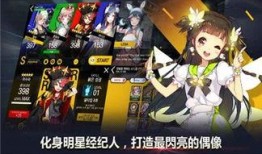 音速索尼克最新爆料,揭秘速度与激情背后的秘密