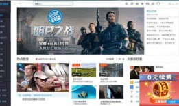 重庆卫视爆料新闻直播视频,新闻直播视频背后的精彩瞬间