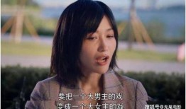 718娱乐圈吃瓜大集合,718吃瓜大集合揭秘幕后真相