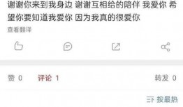 幼师圈内爆料,揭秘幼儿园内幕，家长必看！