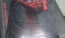 烧烤店最初爆料视频大全,一窥后厨真相与食品安全