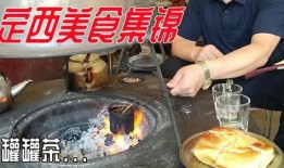 吃爆料辣过瘾美食视频,揭秘那些让人欲罢不能的美食瞬间