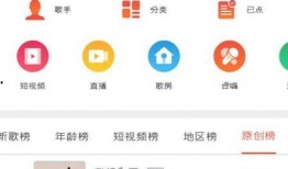 辰飞爆料里的视频是什么,幕后真相大起底