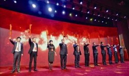 森马新闻爆料