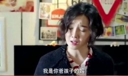 爆料假笑姐和后妈视频在线观看,网络热议背后的真相