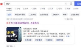 新乡渣男爆料新闻报道,揭秘道德沦丧的丑恶真相