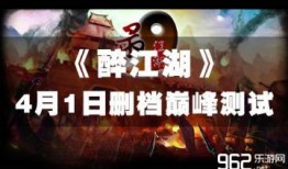 江湖人士爆料视频大全,揭秘爆料视频大全背后的传奇故事