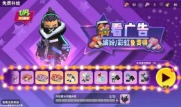 香肠派对最新爆料网站下载,神秘内容曝光，游戏大更新即将来袭！