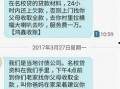南京新闻爆料全部视频,多角度还原事件真相