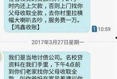 南京新闻爆料全部视频,多角度还原事件真相
