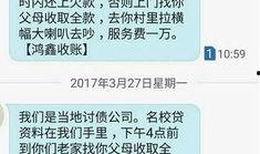 南京新闻爆料全部视频,多角度还原事件真相