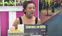 两个人的爆料视频,两位当事人亲述事件内幕，真相令人震惊