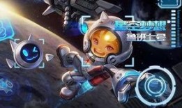 3曜皮肤最新爆料2025,炫酷造型，等你揭秘！