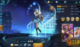 王者荣耀雅典娜爆料视频,神秘技能觉醒，战场女神降临