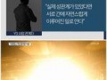 娱乐工作人员爆料,明星幕后故事大揭秘！”
