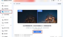 文章爆料视频怎么做的呢