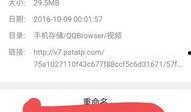 今日头条缅甸爆料视频下载,揭秘真实情况