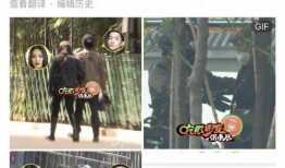 两个人的爆料视频,两位当事人亲述事件内幕，真相令人震惊
