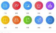 饶平新闻爆料网站最新版,实时资讯一网打尽