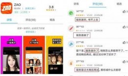 换脸爆料视频在线观看,在线观看爆料视频，探索人脸变换的奥秘