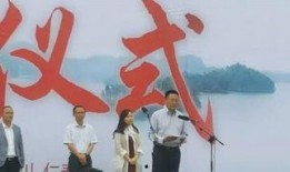 四川新闻爆料有奖,全民参与，见证身边正能量